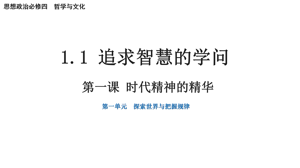 17484565第8页
