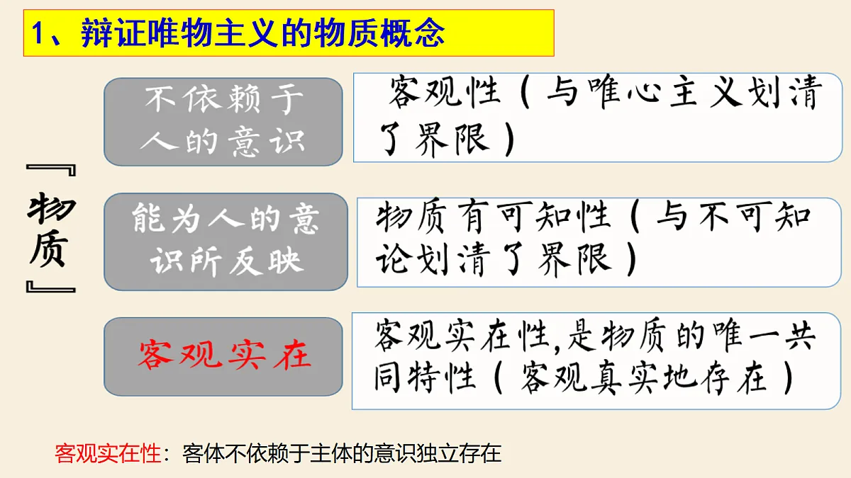 17484580第4页
