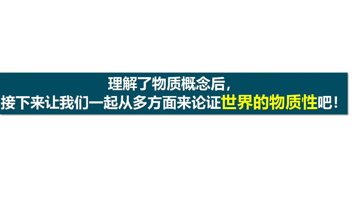 17484580第8页