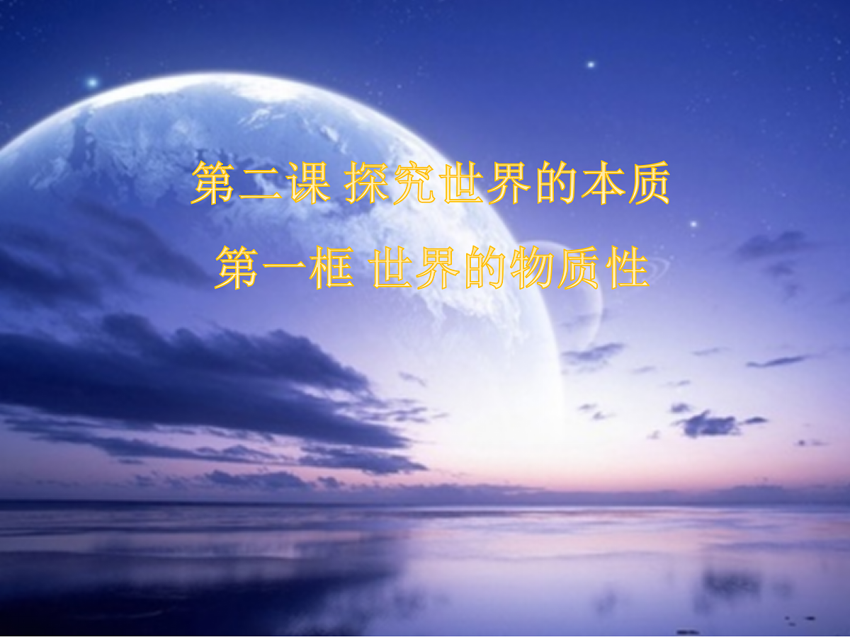 17484581第1页