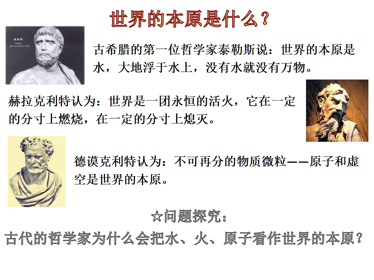 17484581第2页