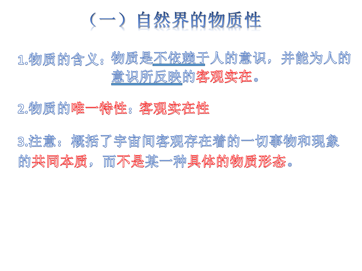 17484581第4页