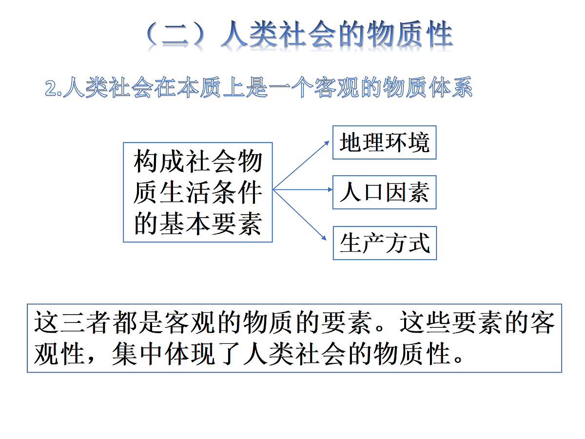 17484581第8页