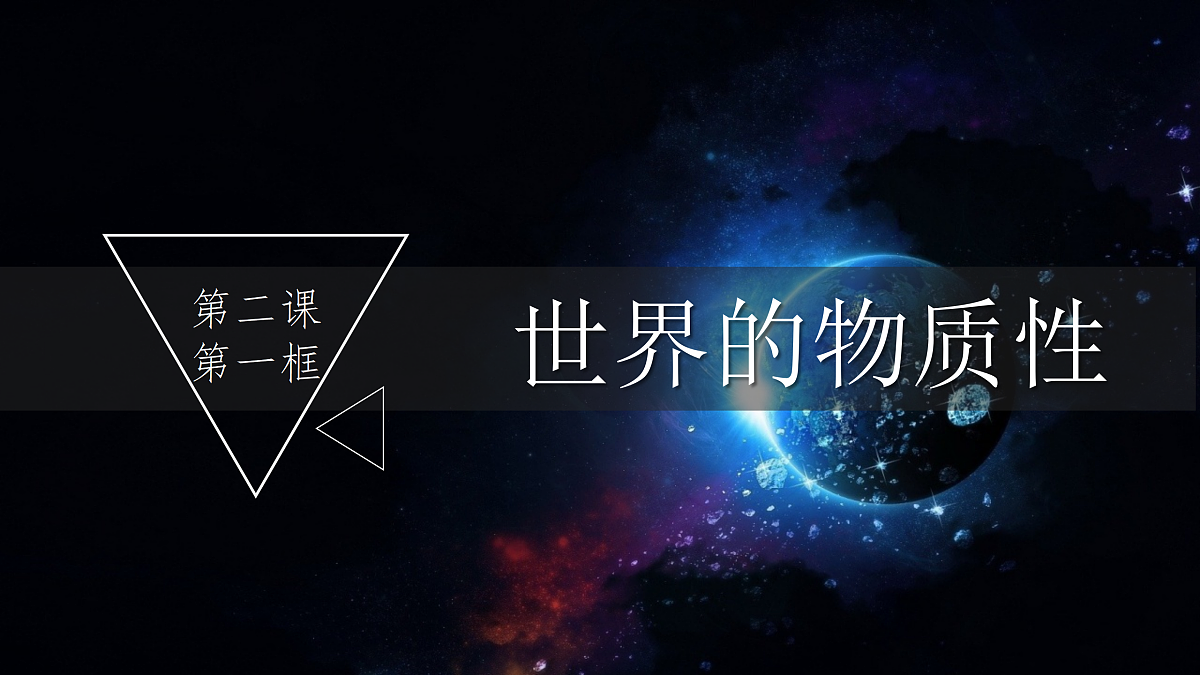 17484582第3页