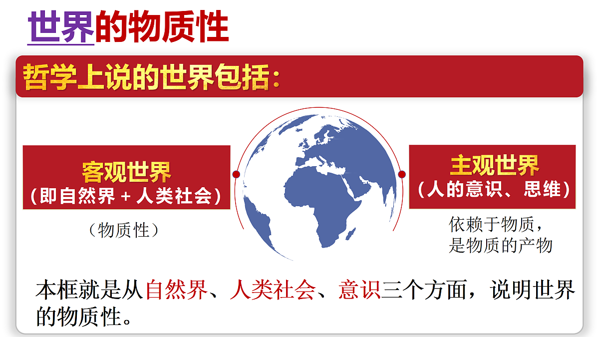 17484582第4页