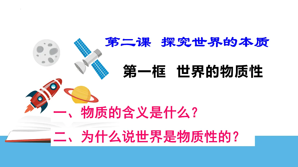 17484583第4页