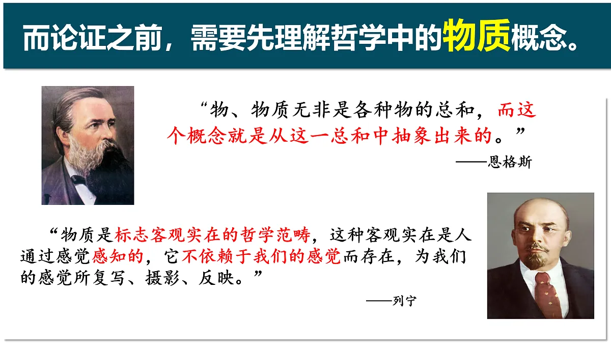 17484583第5页