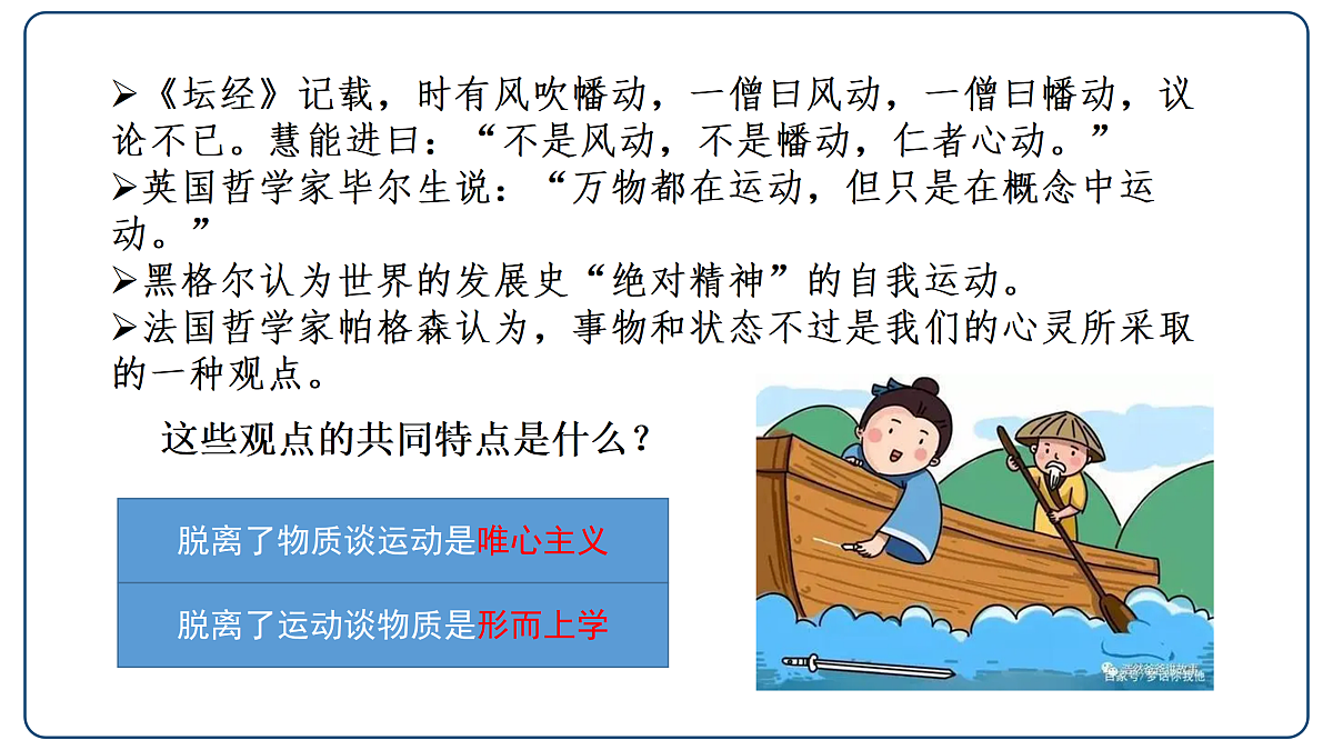 17484585第4页