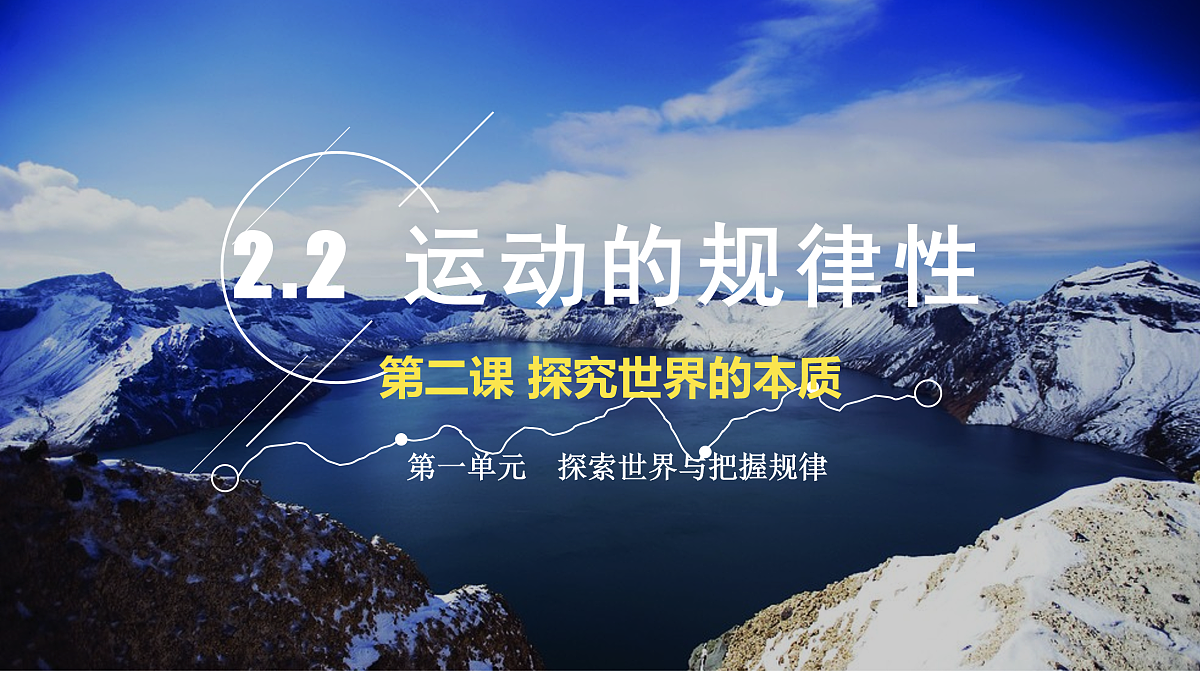17484590第1页
