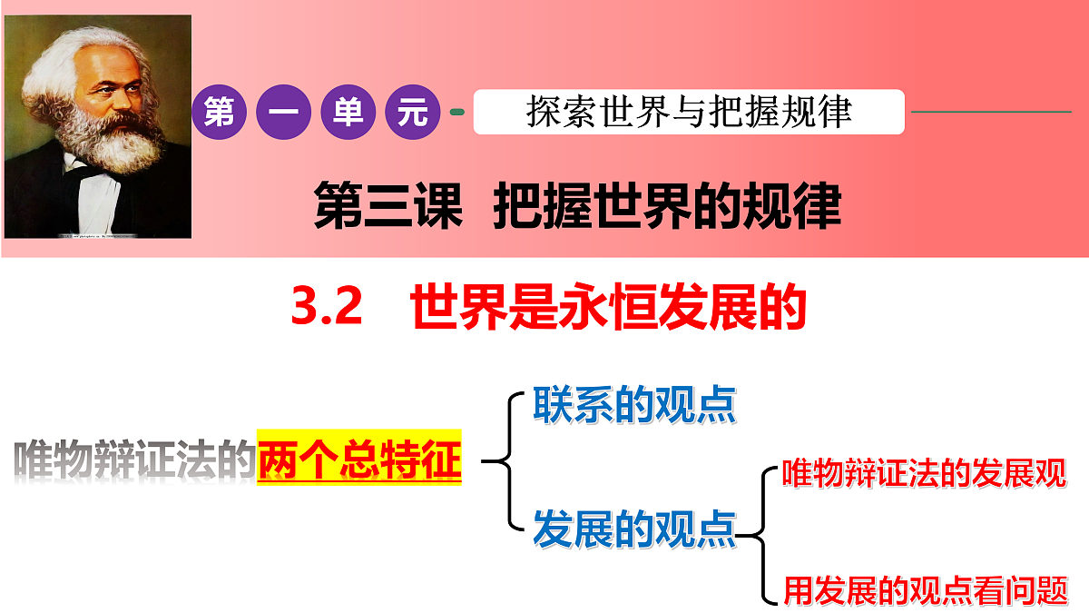 17484601第1页