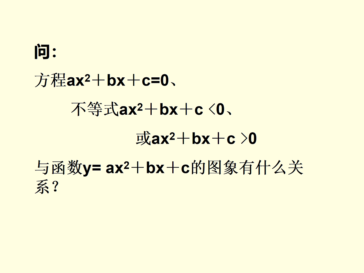 17484679第7页