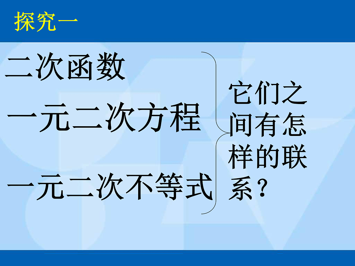 17484680第2页