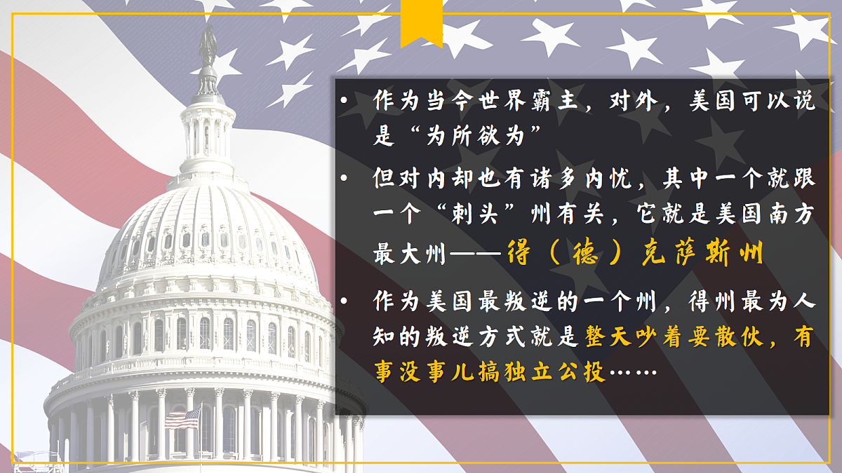 17484730第2页