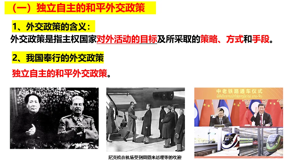 17484739第4页