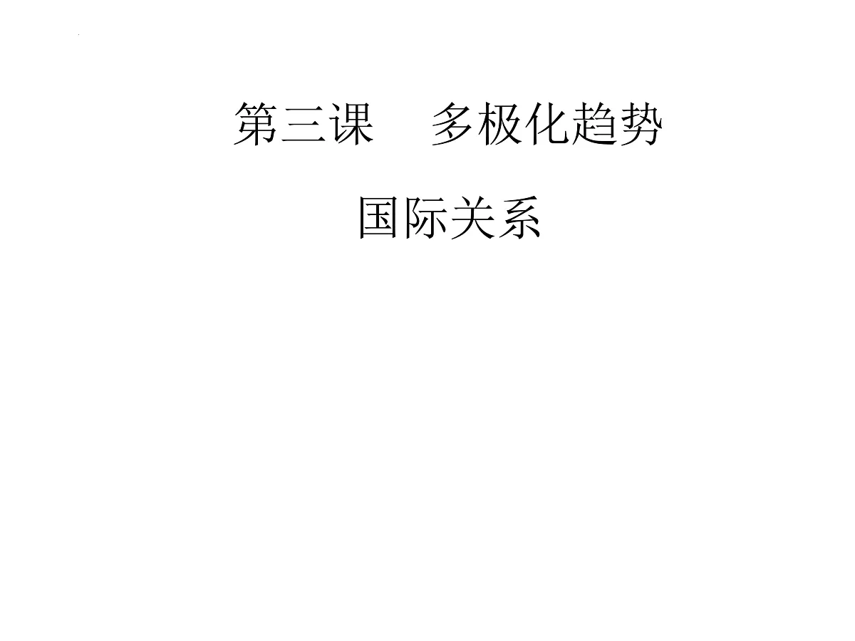 17484746第1页