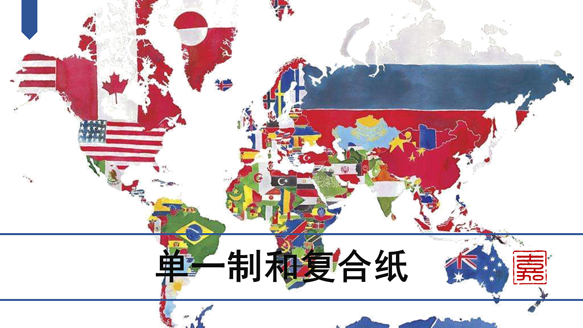 17484752第1页