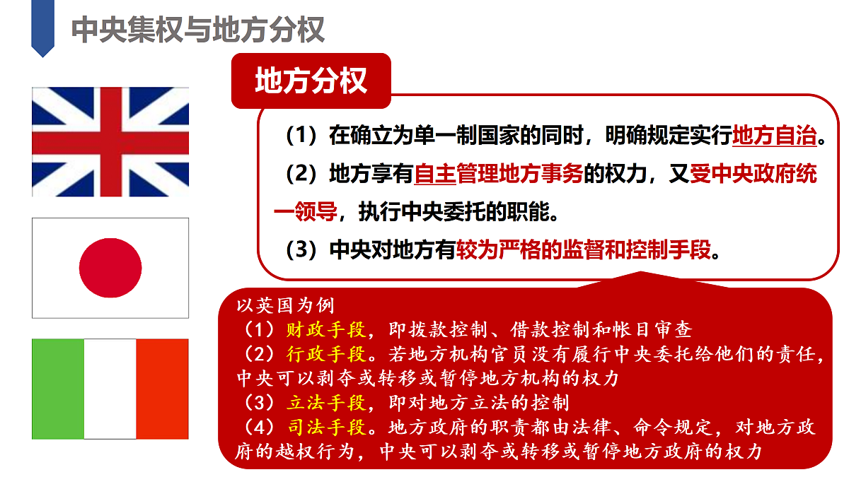 17484752第5页