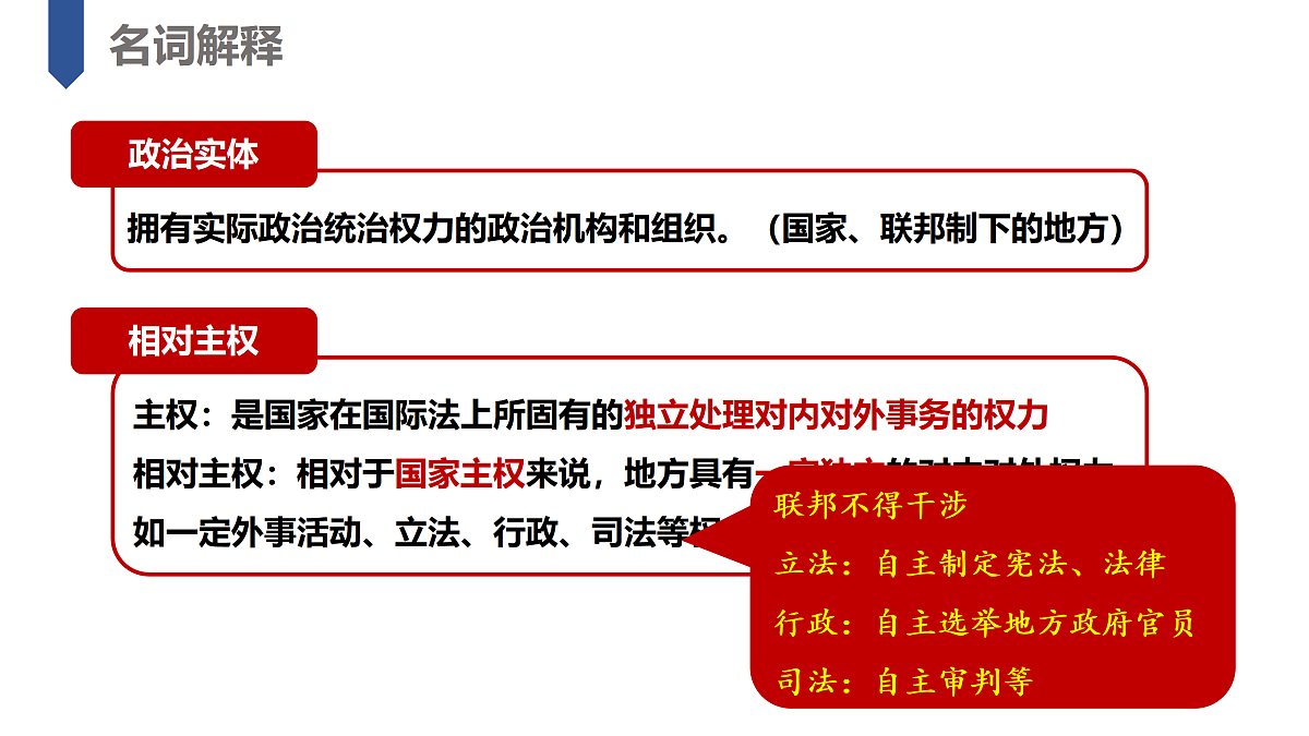 17484752第7页
