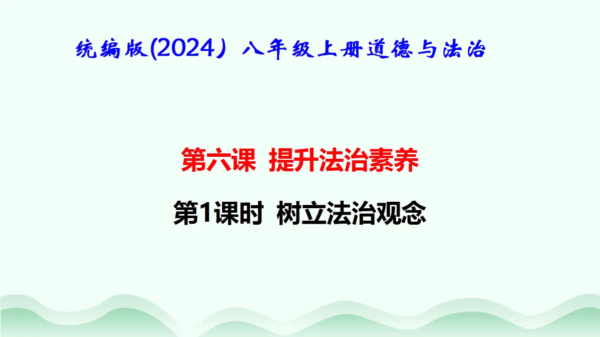 17484889第1页