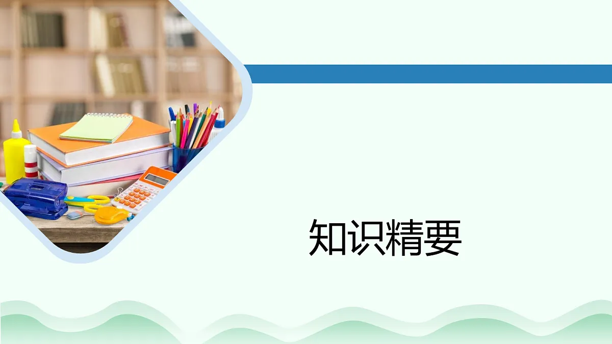 17484898第2页