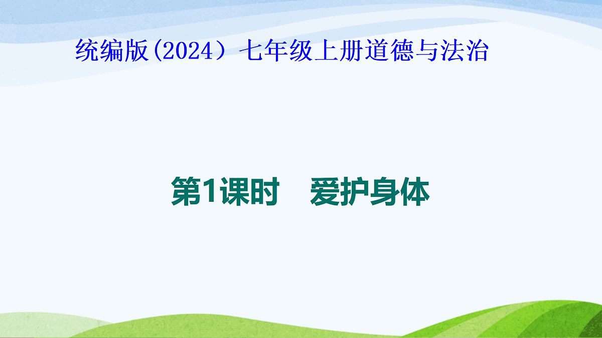 17484931第2页