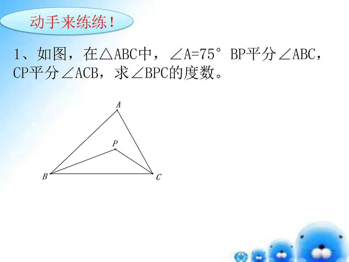 17486189第6页