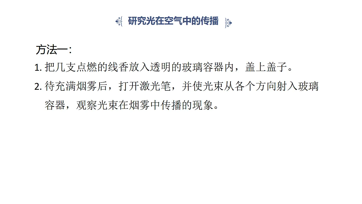 17486662第3页