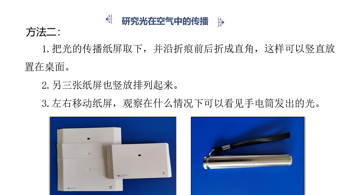 17486662第4页