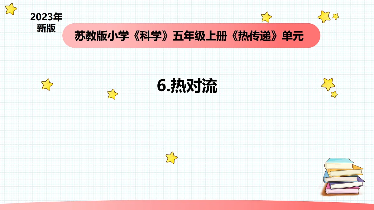 17486665第1页