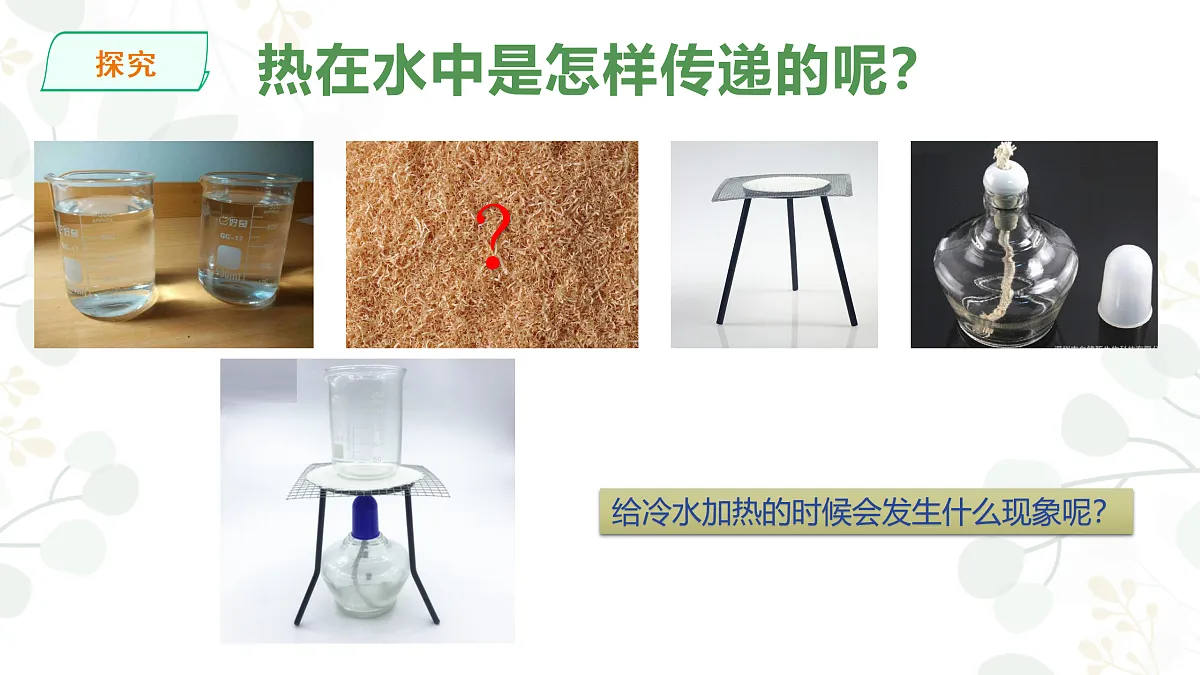 17486665第3页