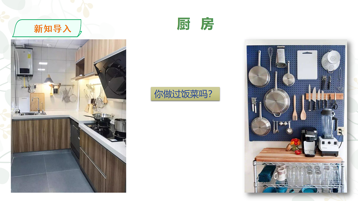 17486667第2页