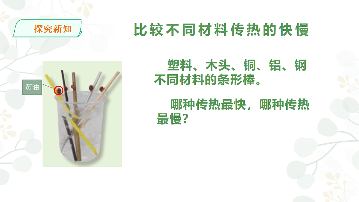17486667第5页