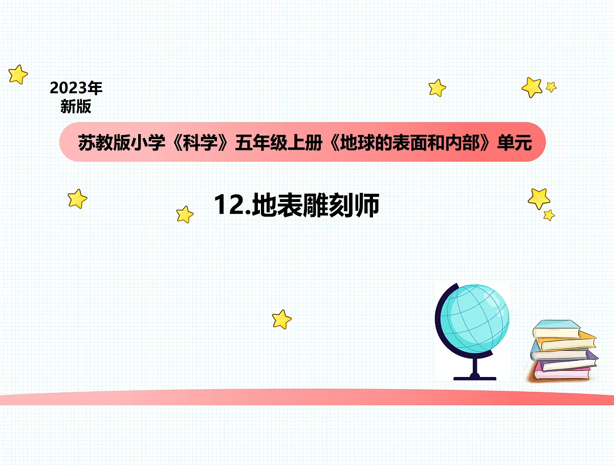 17486669第1页