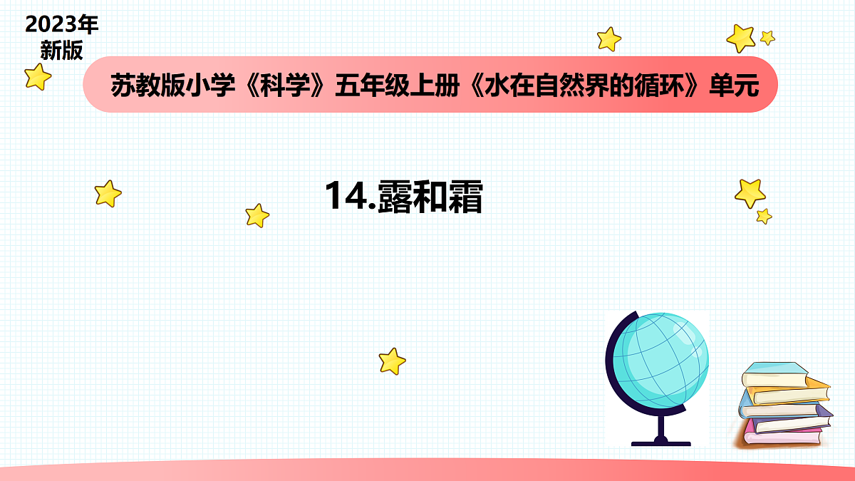 17486671第1页