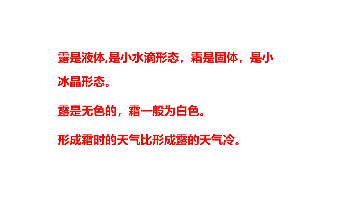 17486671第3页