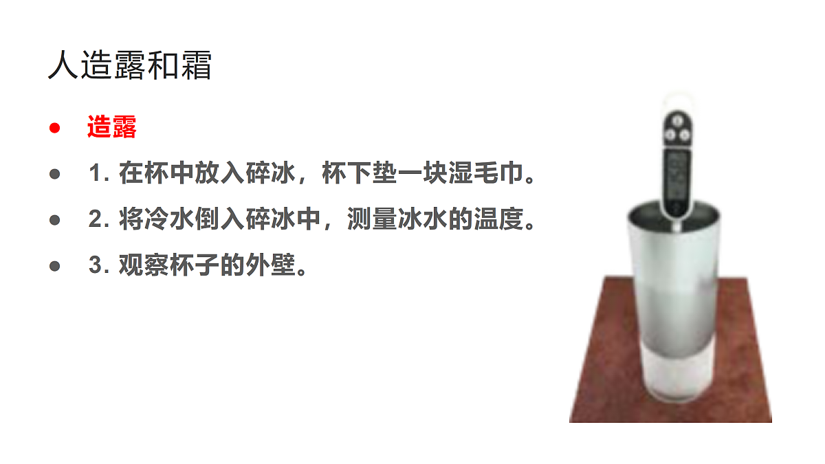 17486671第4页