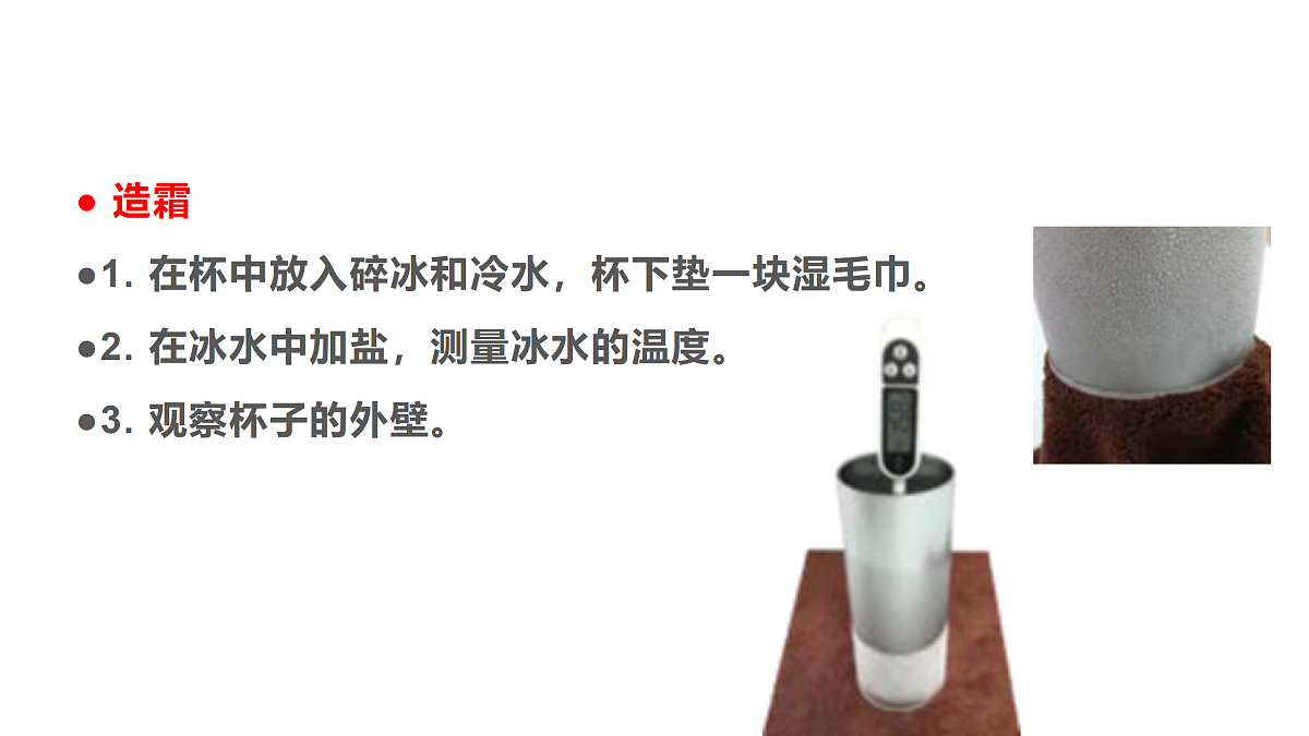 17486671第5页