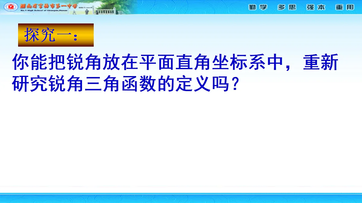 17486793第4页