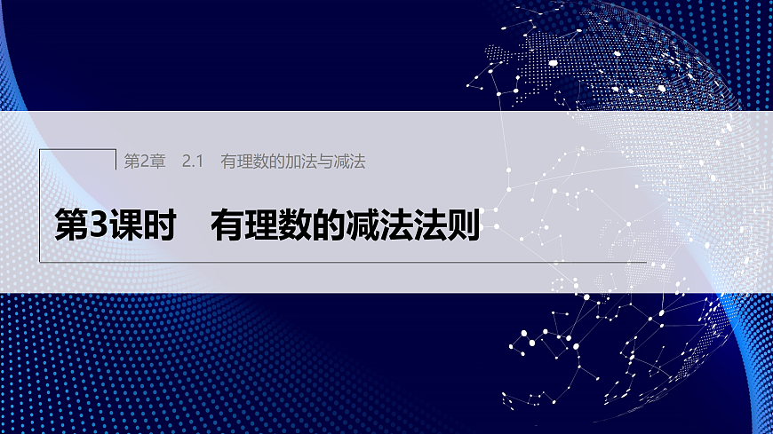 17486807第1页