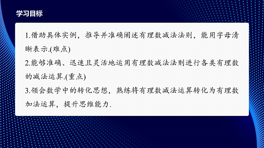 17486807第2页