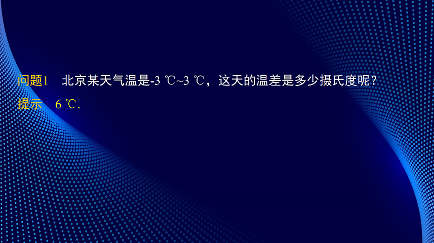 17486807第5页
