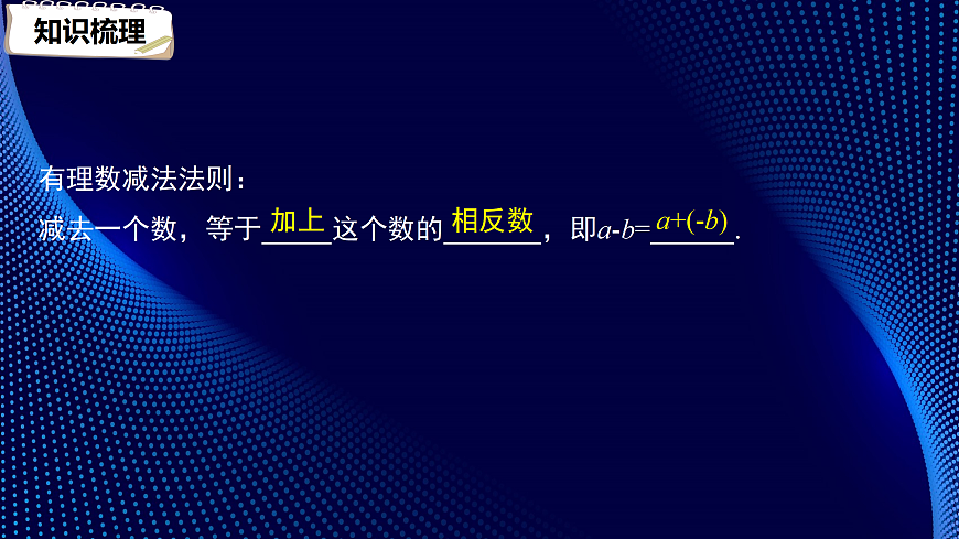 17486807第8页