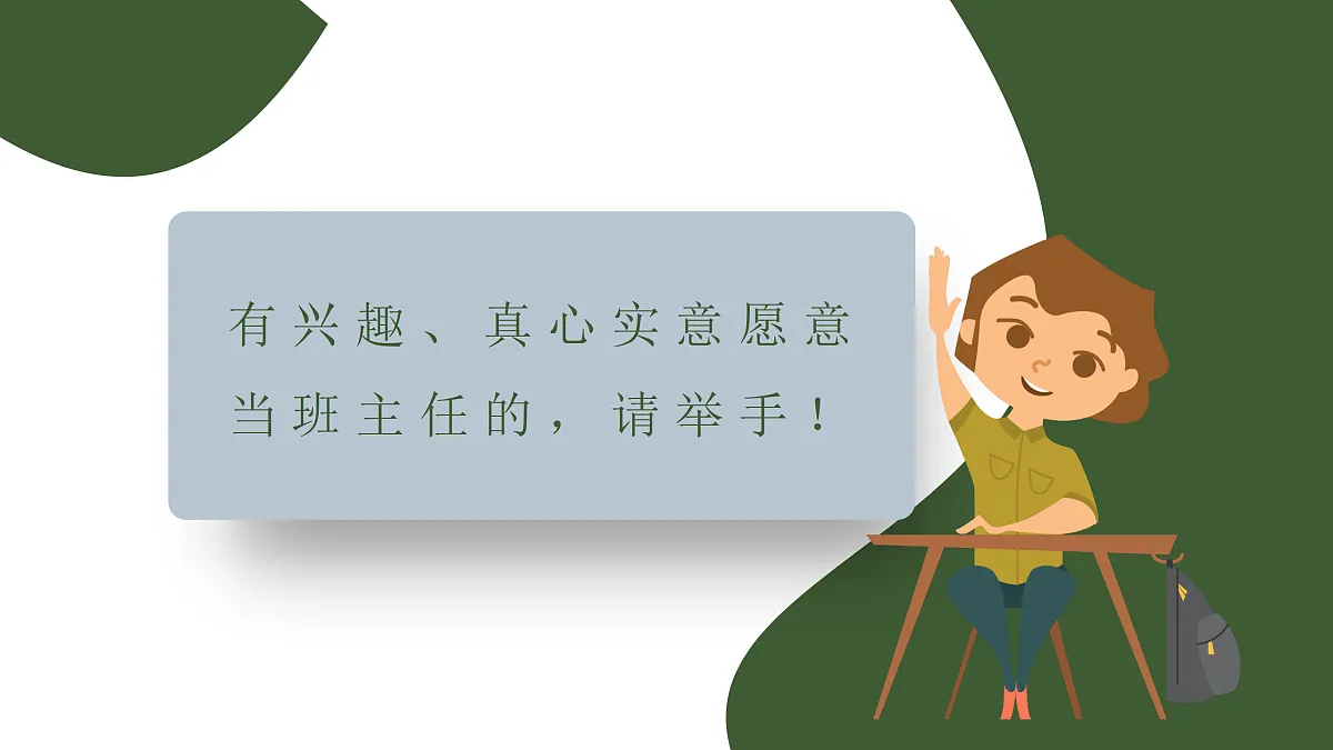 17486967第2页