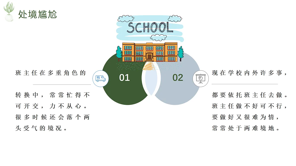 17486967第7页