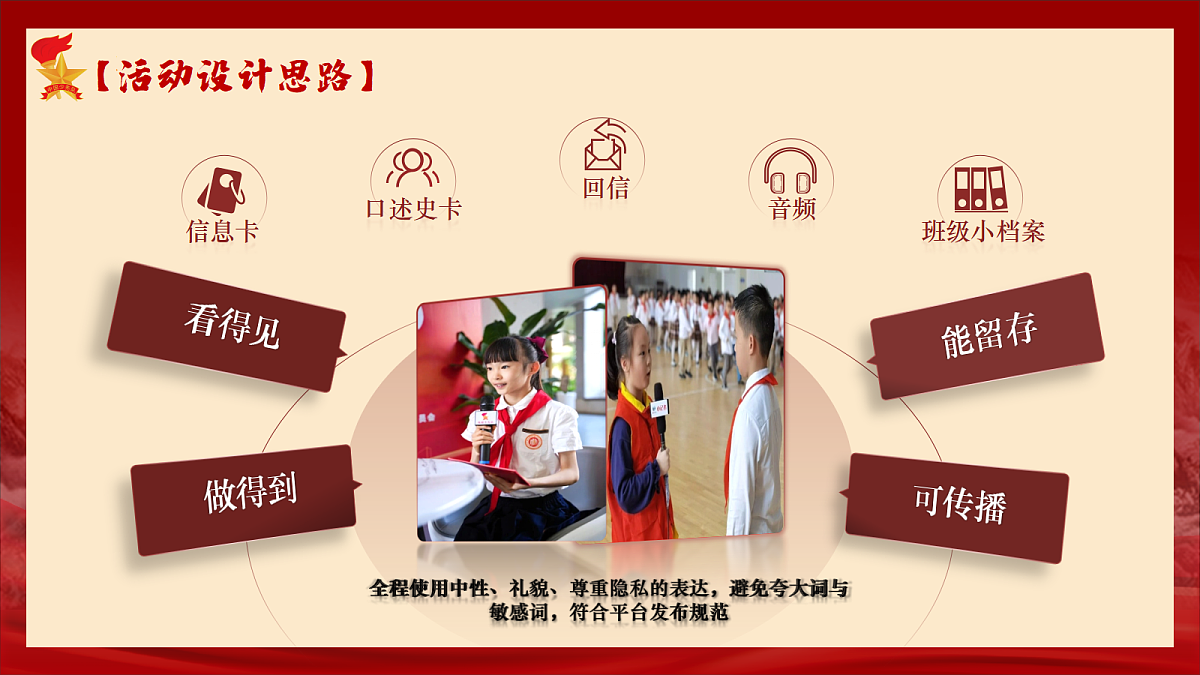17486969第5页