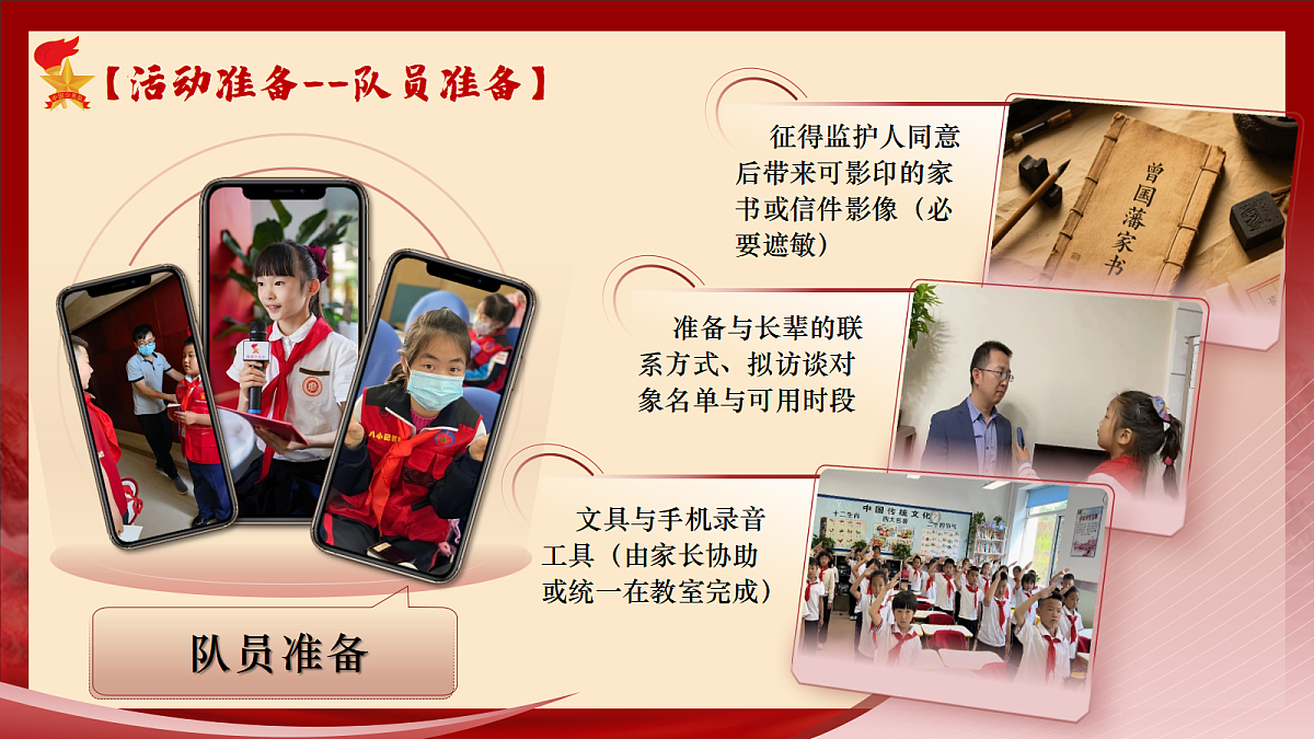 17486969第7页