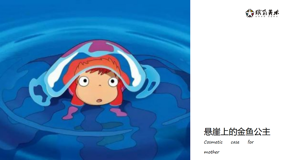 17486975第1页