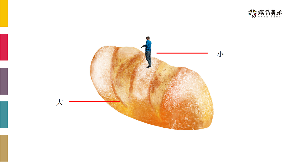17486977第5页