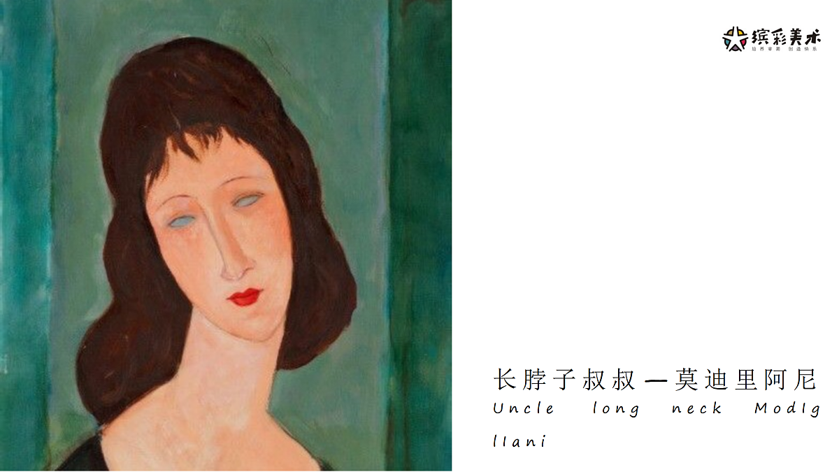 17486981第1页