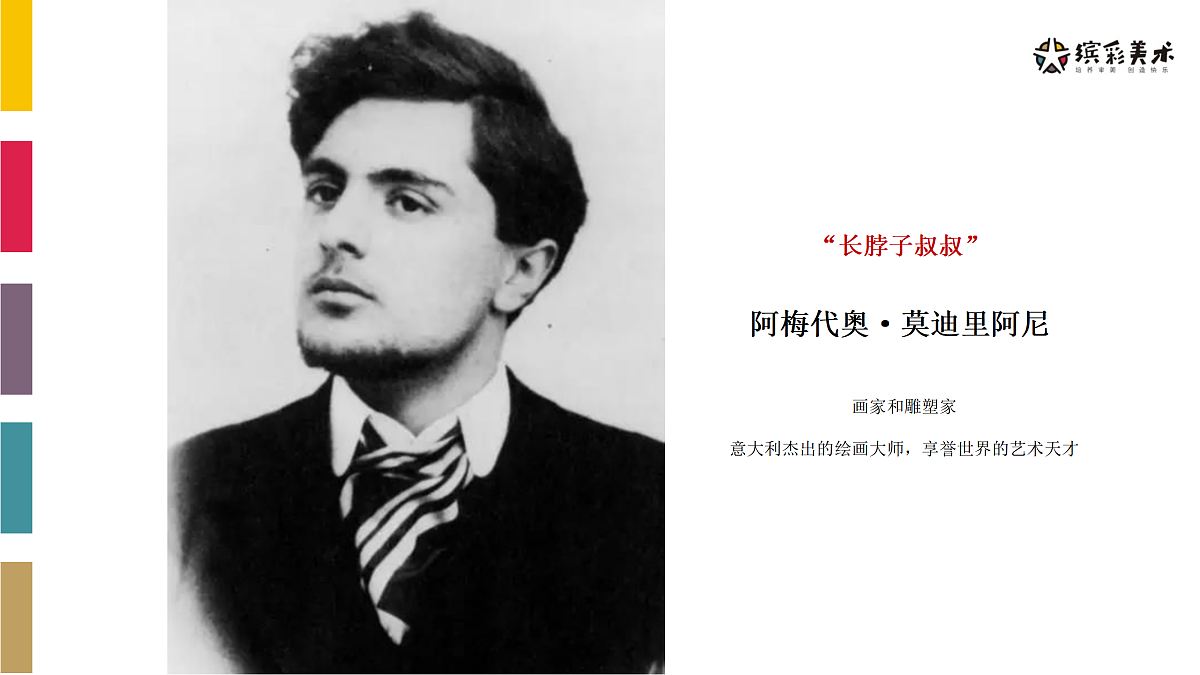 17486981第3页